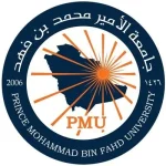 جامعة الأمير محمد بن فهد تحصد ميدالية برونزية في معرض جنيف للاختراعات