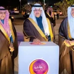 جامعة الملك فيصل تختتم النسخة الثالثة من مهرجان "ليالي كفو" بالأحساء