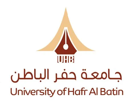جامعة حفر الباطن تحتفل بطلاب المنح الدوليين بمناسبة عيد الفطر المبارك