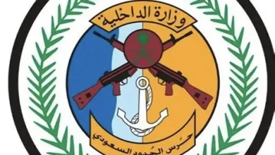 حرس الحدود يضبط خمسة مخالفين لنظام الصيد البحري في القطيف