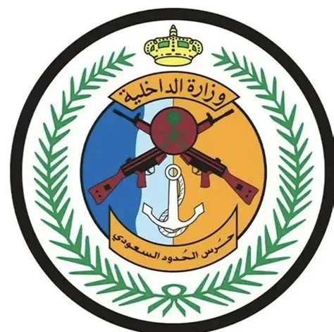 حرس الحدود يضبط خمسة مخالفين لنظام الصيد البحري في القطيف