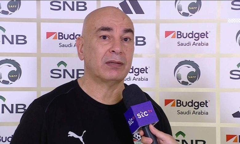 حسام حسن يقدم نصيحة استراتيجية للاتحاد السعودي عقب الخسارة القاسية أمام منتخب مصر