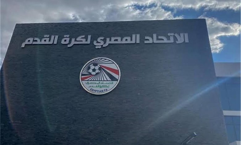خاص | اتحاد الكرة يتخذ خطوة عاجلة لحل أزمة مباراة منتخب مصر والسعودية