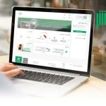 خطوات تحديث المؤهل التعليمي بسهولة عبر منصة أبشر