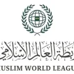 رابطة العالم الإسلامي تدعو لتشريعات صارمة لمكافحة خطاب الكراهية ضد الإسلام