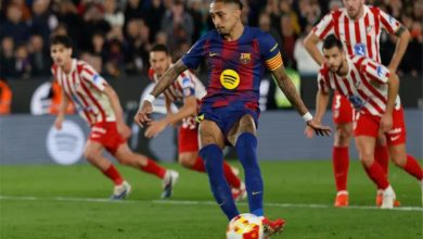 رافينها بعد خروج برشلونة من كأس ملك إسبانيا: فخور بفريقي وضرورة تحمل المسؤولية بلا أعذار