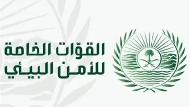 ضبط مركبة دخلت محميتي الفياض والروضات ضمن محمية الملك عبدالعزيز الملكية من قبل الأمن البيئي