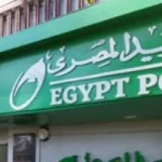 طرح المرحلة الثانية من "سند المواطن" اعتباراً من 4 أبريل وفقاً لمصدر مطلع