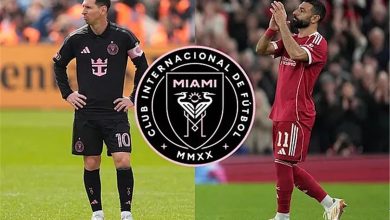 عائق قهري يحول دون انضمام ليونيل ميسي ومحمد صلاح إلى إنتر ميامي