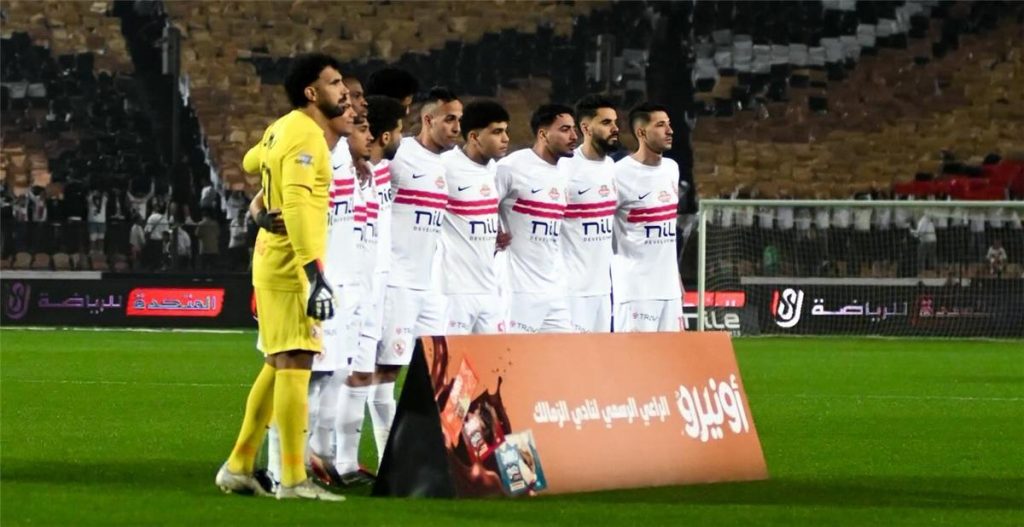عقوبات الجولة 15 من الدوري المصري: لفت نظر لنادي الزمالك وغرامات مالية
