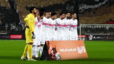عقوبات الجولة 15 من الدوري المصري: لفت نظر لنادي الزمالك وغرامات مالية