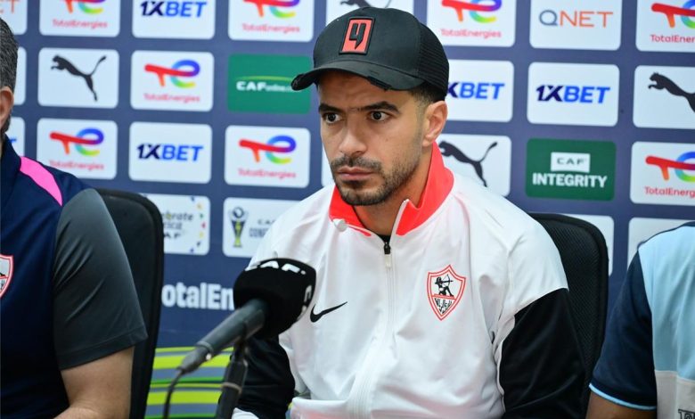 عمر جابر: مواجهة أوتوهو تحدٍ صعب، ونحن مستعدون لتحقيق هدفنا المنشود