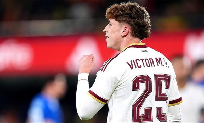 فيكتور مونوز يرد على انتقادات جماهير ريال مدريد ويثني على لويس دي لا فوينتي