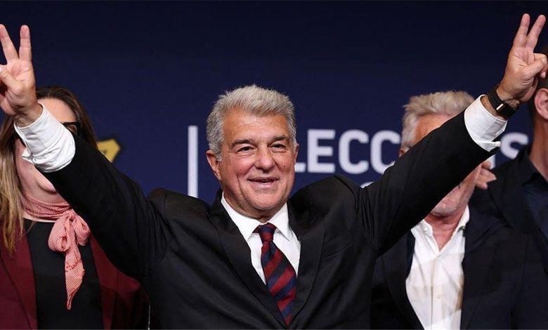 لابورتا يوجه خطابًا مميزًا لجماهير برشلونة بعد استعادة رئاسة النادي