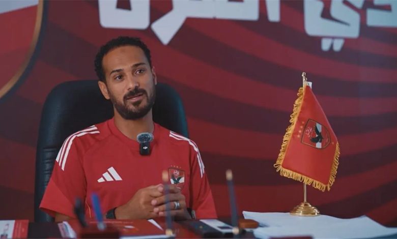 لجنة المسابقات تفرض عقوبات صارمة على الأهلي: إيقاف وليد سليمان وإجراءات بحق فرق مواليد 2009