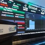 مؤشر الأسهم السعودية ينخفض إلى 10893 نقطة مع تداولات تصل إلى 5 مليارات ريال