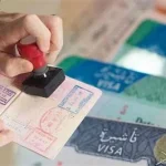مدة صلاحية تأشيرة الخروج والعودة 2026 وكيفية طباعتها عبر المنصات الإلكترونية