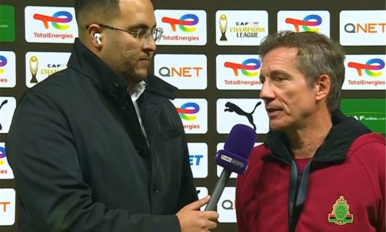 مدرب الجيش الملكي: هدف بيراميدز جاء من 'فرصة غير متوقعة'.. وسنتمسك بفرصتنا للتأهل إلى نصف النهائي