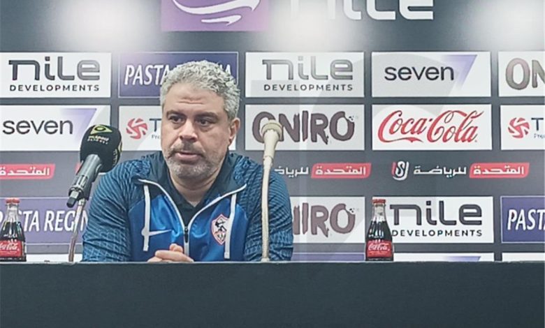 <p><strong>مدرب الزمالك: فريقنا يتصدر الإسكواد في إفريقيا.. وأتفهم وضع اللاعب</strong></p>