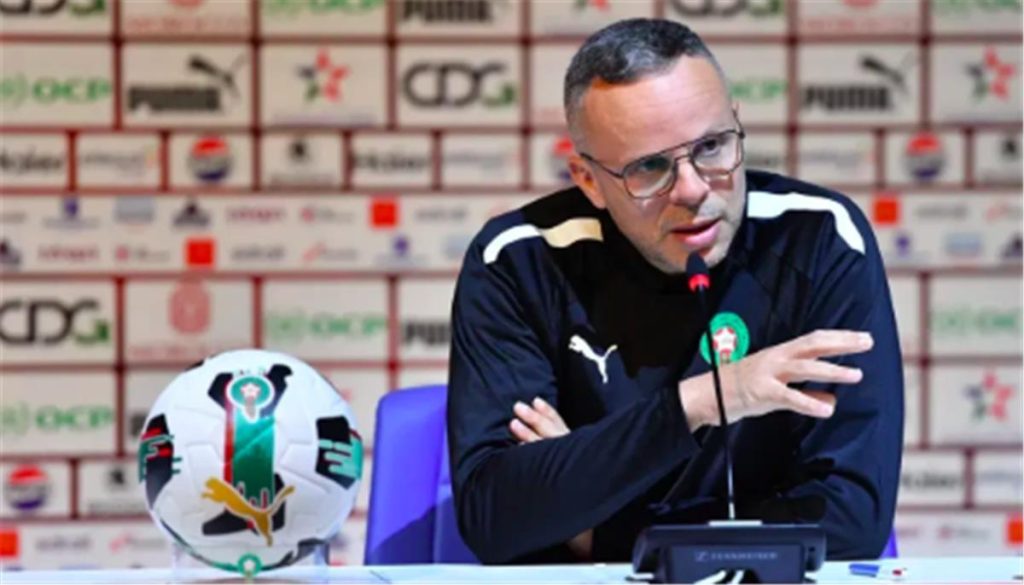 مدرب المنتخب المغربي: قرار كاف بسحب اللقب من السنغال أسعدني، وسأركز على المستقبل