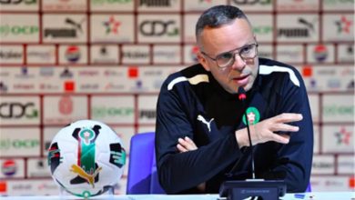 مدرب المنتخب المغربي: قرار كاف بسحب اللقب من السنغال أسعدني، وسأركز على المستقبل