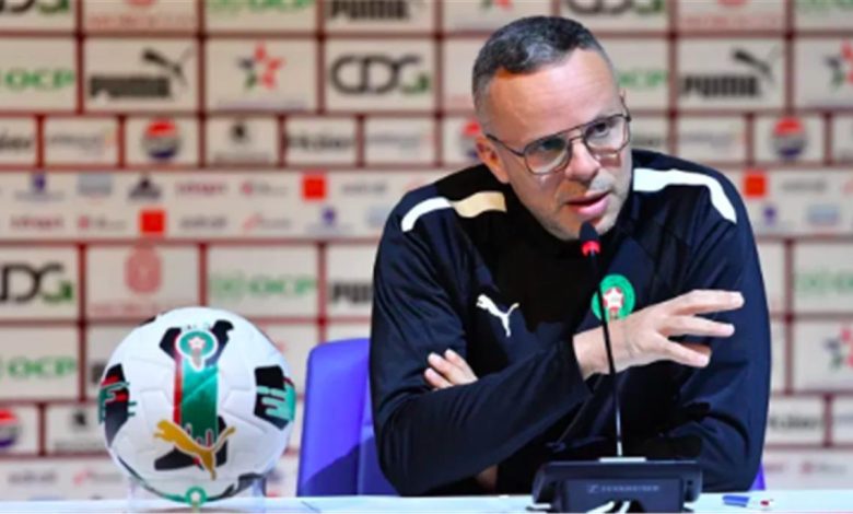 مدرب المنتخب المغربي: قرار كاف بسحب اللقب من السنغال أسعدني، وسأركز على المستقبل