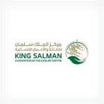 مركز الملك سلمان للإغاثة يوزع 24 ألف وجبة ساخنة للنازحين في غزة