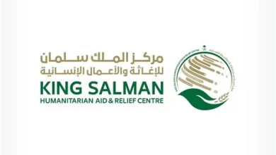 مركز الملك سلمان للإغاثة يوزع 24 ألف وجبة ساخنة للنازحين في غزة