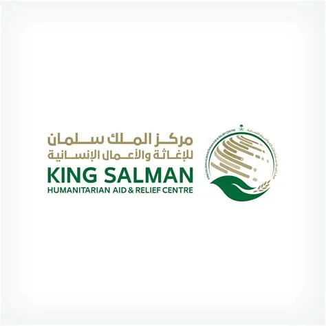 مركز الملك سلمان للإغاثة يوزع 24 ألف وجبة ساخنة للنازحين في غزة