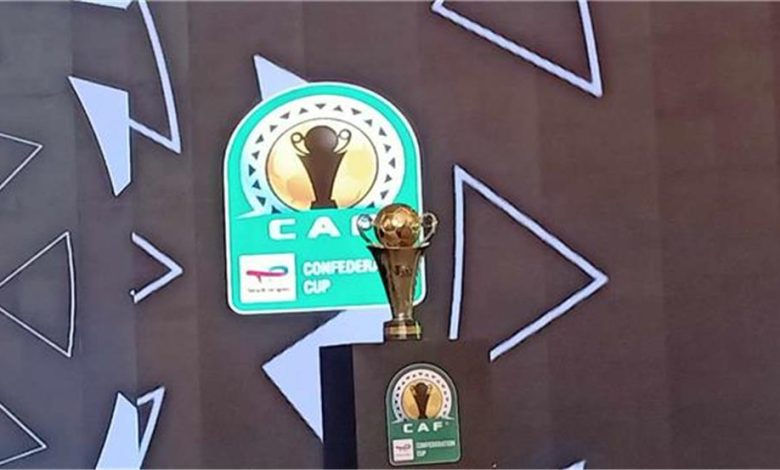 منافسات نصف نهائي كأس الكونفدرالية: صراعات مثيرة في الطريق نحو اللقب