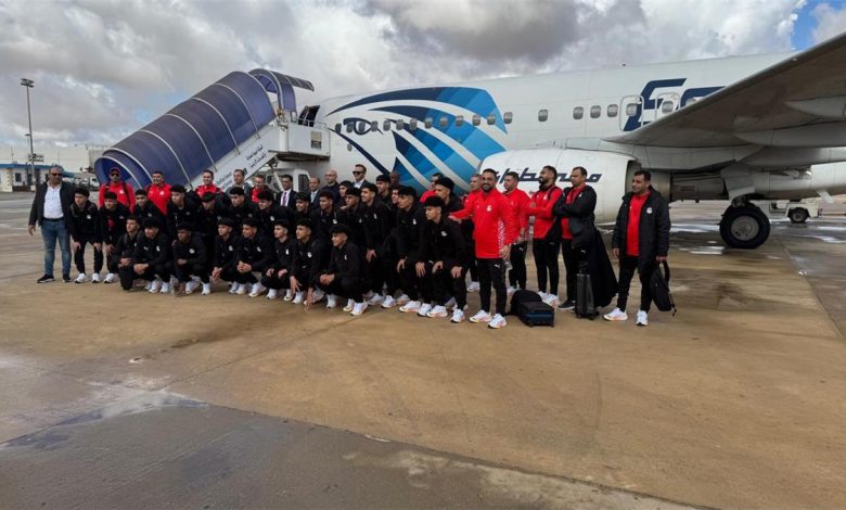 منتخب مصر للناشئين يحقق انطلاقة جديدة في ليبيا ضمن تصفيات كأس أمم إفريقيا
