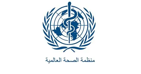 منظمة الصحة العالمية تحذر من تفشي الدرن المقاوم للأدوية في أوروبا