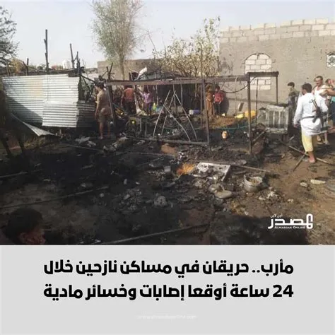 مواطنة تحصل على تكريم في نجران تقديرًا لجهودها في إنقاذ الأرواح خلال حريق منزلي
