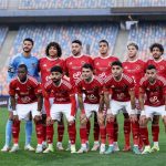 موعد مباراة الأهلي القادمة عقب خسارته أمام الترجي في دوري أبطال إفريقيا