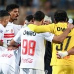 موعد والقناة الناقلة لمباراة الزمالك وأوتوهو في بطولة الكونفدرالية اليوم