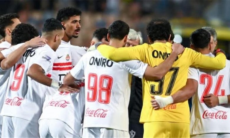 موعد والقناة الناقلة لمباراة الزمالك وأوتوهو في بطولة الكونفدرالية اليوم