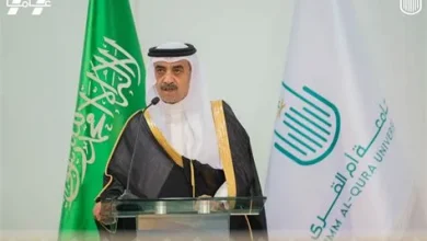 ندوة علمية في جامعة أم القرى تسلط الضوء على تاريخ العلم السعودي ودلالاته