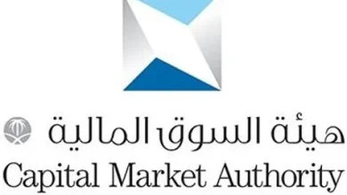 هيئة السوق المالية تلزم رئيس وموظفي شركة الخضري بسداد 85 مليون ريال تعويضات للمتضررين