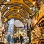 وزارة التجارة تعلن عن تعزيز إجراءات الرقابة في أسواق المدينة المنورة خلال شهر رمضان