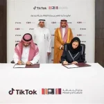 وزارة الثقافة توقع اتفاقية لتعزيز التعليم الموسيقي في الرياض