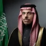 وزير الخارجية السعودي يصل إسلام آباد للمشاركة في اجتماع وزاري رباعي