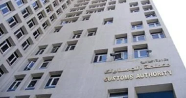 117 مليون و465 ألف جنيه حصيلة مزاد علني لبيع سيارات وبضائع جمارك دمياط وسفاجا ونويبع