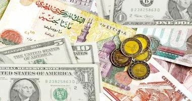أسعار الدولار والعملات الأجنبية تسجل ارتفاعاً ملحوظاً اليوم الأحد 19 - 4 - 2026