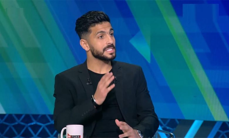 أيمن أشرف: إشادات لاعبي الأهلي بتوروب تحمل في طياتها ملاحظات هامة