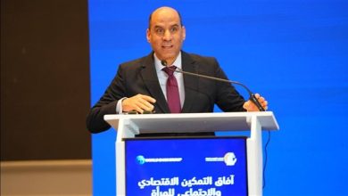 إصلاحات تشريعية جديدة تضمن المساواة بين المرأة والرجل في الأجور وفرص العمل