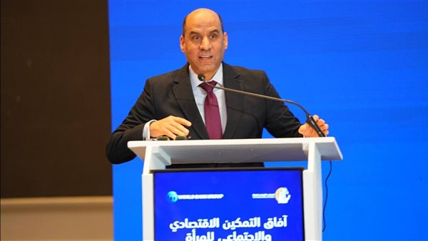 إصلاحات تشريعية جديدة تضمن المساواة بين المرأة والرجل في الأجور وفرص العمل