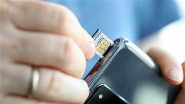 إطلاق شريحة محمول مخصصة للأطفال لحمايتهم من المحتوى الضار خلال 60 يومًا