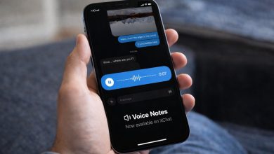 إكس تعيد تقديم ميزة الرسائل الصوتية في المحادثات الخاصة بعد توقفها مؤقتًا