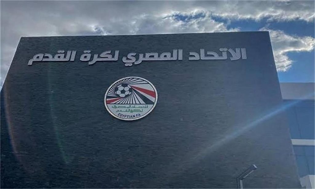 اتحاد الكرة يكشف تفاصيل موقفه بشأن استقدام حكام أجانب لمباريات الأهلي في الدوري