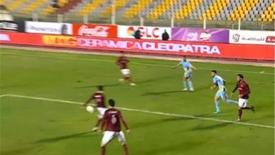 اتحاد الكرة يكشف عن تقرير لجنة الحكام حول حق الأهلي في ضربة جزاء خلال مواجهة سيراميكا كليوباترا